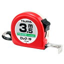 TAJIMA タジマ ロック-19 3.5M尺目付 L1935SBL