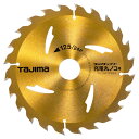 タジマ チップソー充電丸ノコ用 TC-JM12524