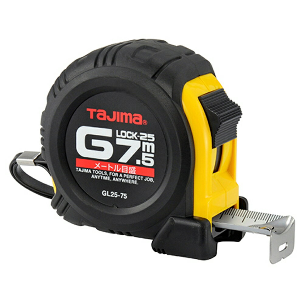 TAJIMA タジマ Gロック25 7.5M GL25-75BL