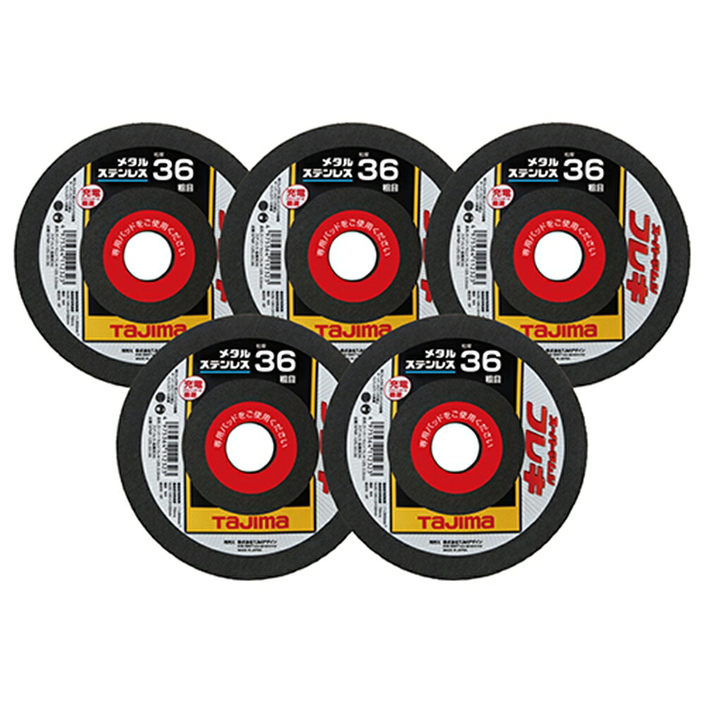  Sޥॷե쥭125 5 SPMF-125-30-36