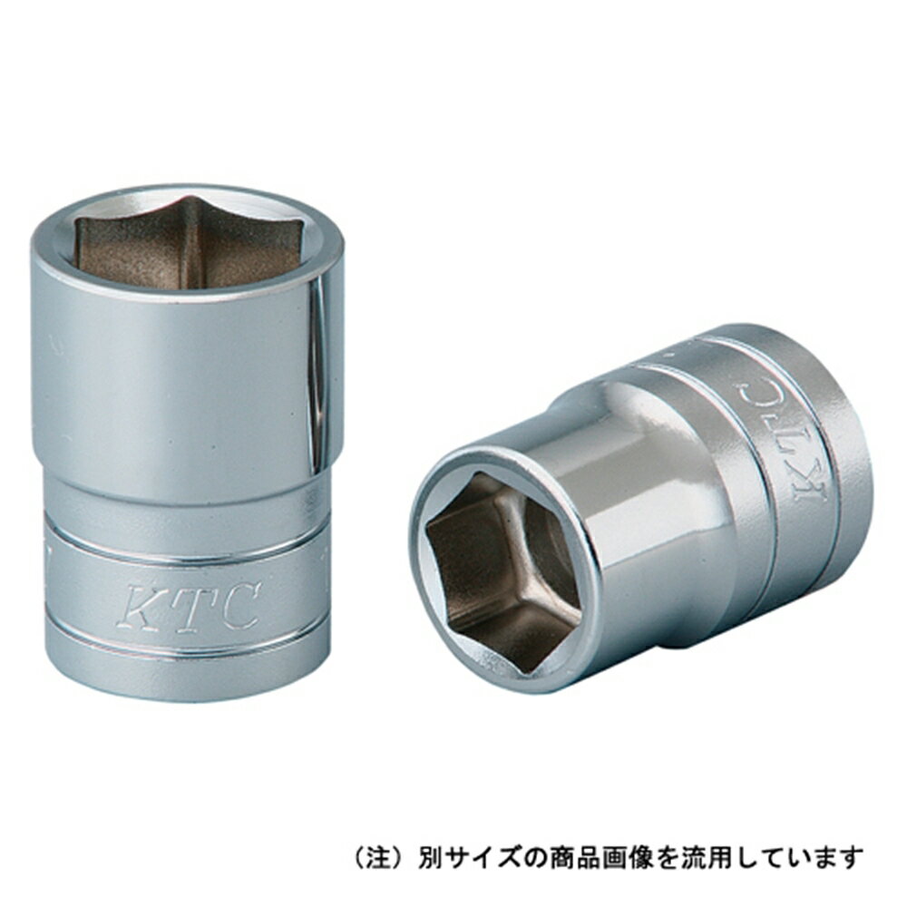 KTC å (12.7) B4-11/16-H