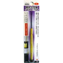 H&H 精密キリ 精密用小型錐 #70-DL
