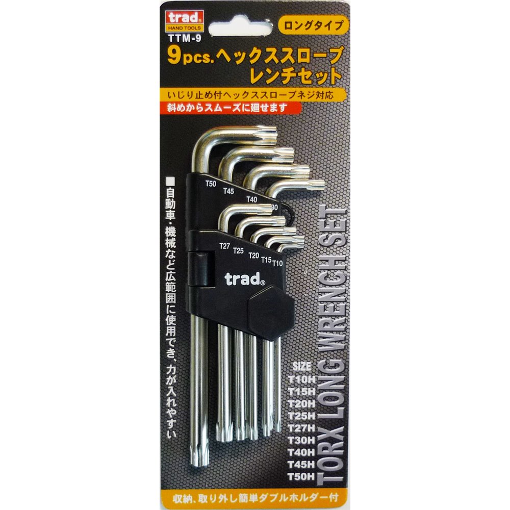 TRAD トルクスレンチセット 9PC TTM-9