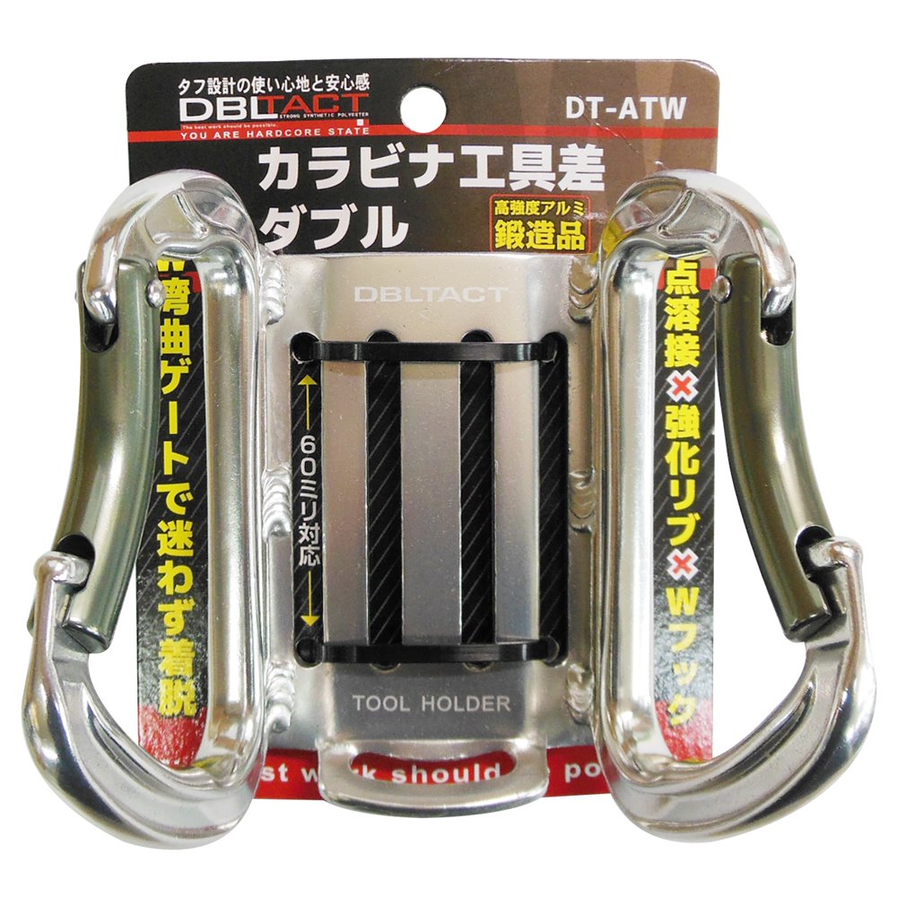 DBLTACT ߥӥʹ ڥ֥ DT-ATW