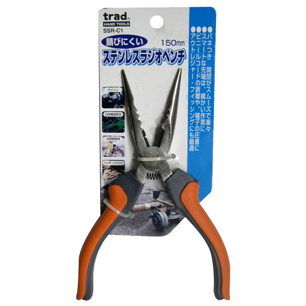 TRAD ステンレスラジオペンチ SSR-C1