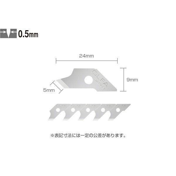 OLFAオルファコンパスカッター替刃15枚入ポリシースXB57