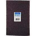 シャイネックス(SHINEX) サンドシートEX ミィディアム 粒度M(#120)