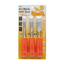 M&M 木工用のみショート 3本セット