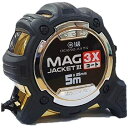 コメロン 強化ナイロンコートコンベックス 幅25mm×長さ5.0m KMC-31JTD