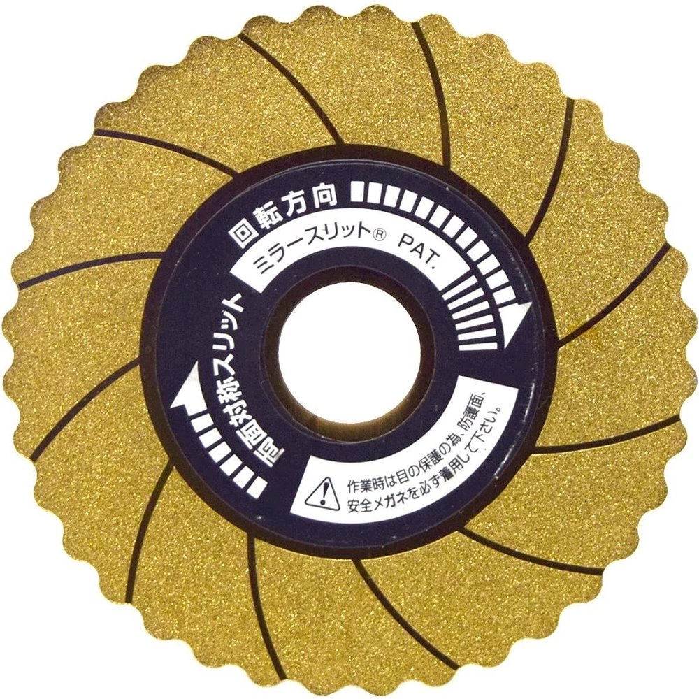 ⵷ EARTH MAN 󥳡ƥ ɥǥ֥ 100mm [  ư] TD-170