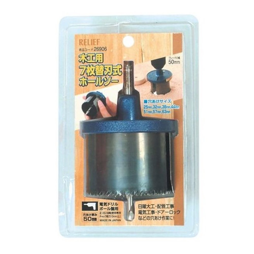 ߥĥȥ ڹ7ؿϼۥ륽 50M/M 50M/M