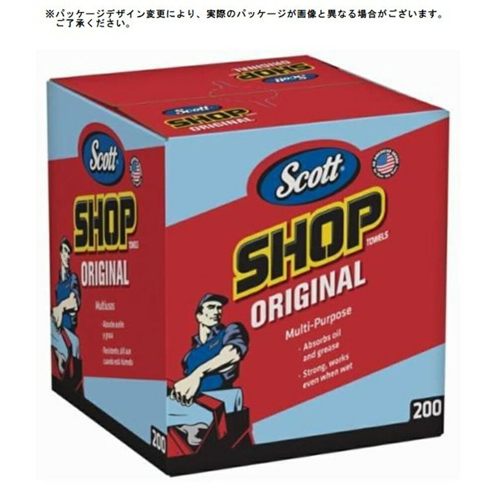 【6/4 20:00～6/11 01:59 エントリーでポイント10倍】SCOTT ショップタオル ブルーBOX[自動車 自転車 作業用] 200カット 65920