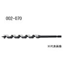 吼H No.2 prbg7.0mm[H dCh CpNghCo[ hhCo[ ؍ނ̊ђʌp] 002-070