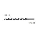 吼H No.3 Orbg13.0mm[dH H dCh ؍ނ̊ђʌp] 003-130