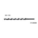 吼H No.3 Orbg15.0mm[dH H dCh ؍ނ̊ђʌp] 003-150