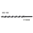 吼H No.3 Orbg16.0mm[dH H dCh ؍ނ̊ђʌp] 003-160