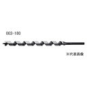 吼H No.3 Orbg18.0mm[dH H dCh ؍ނ̊ђʌp] 003-180