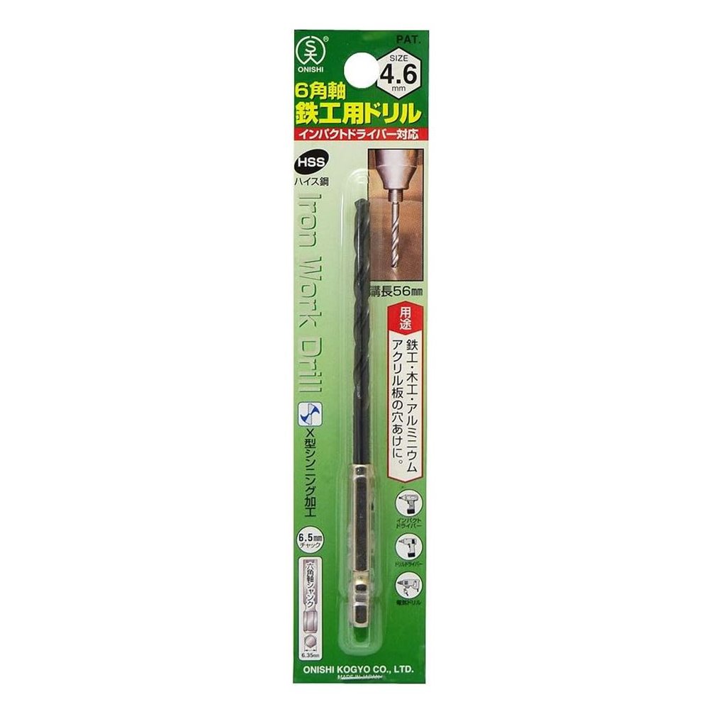 ۡॻ󥿡ޥŷԾŹ㤨 6ѼŴѥɥ No.20 4.6mm [ ꤢ Ŵ ڹ ߥ˥  ѥȥɥ饤С] 020-046פβǤʤ705ߤˤʤޤ