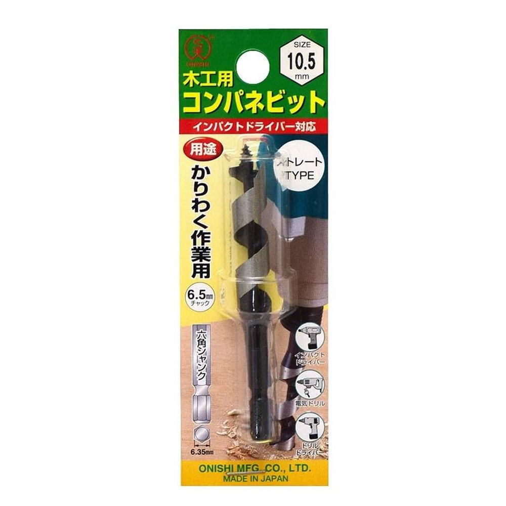  ѥͥӥå ȥ졼ȥ(勞) No.18-E 10.5mm [ ڹ ѥ ꤢ  ѥȥɥ饤С] 018E-105