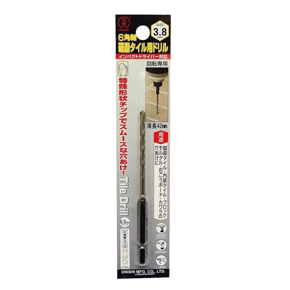 大西工業 6角軸磁器タイル用ドリル No.30 3.8mm [工具 インパクトドライバー 電気ドリル 石こうボード ..