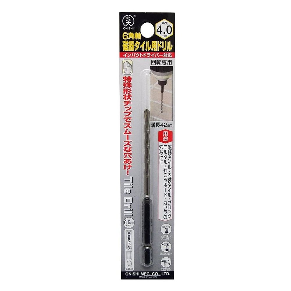 大西工業 6角軸磁器タイル用ドリル No.30 4.0mm [工具 インパクトドライバー 電気ドリル 石こうボード ..