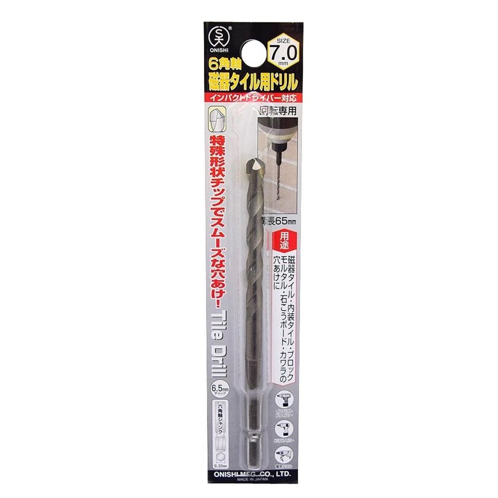 大西工業 6角軸磁器タイル用ドリル No.30 7.0mm [工具 インパクトドライバー 電気ドリル 石こうボード ..