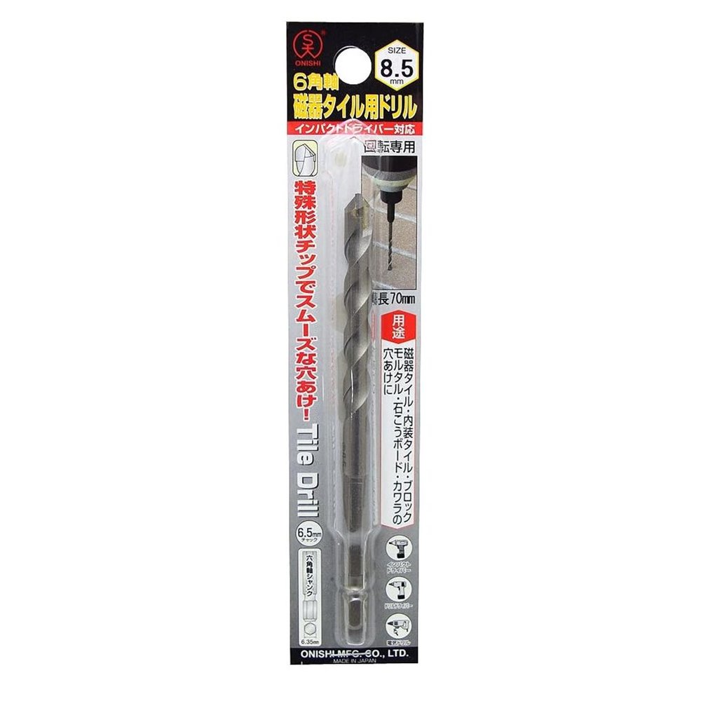大西工業 6角軸磁器タイル用ドリル No.30 8.5mm [工具 インパクトドライバー 電気ドリル 石こうボード ..