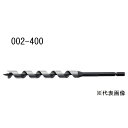 吼H No.2 prbg 40.0mm[H dCh ؍ނ̊ђʌp] 002-400