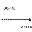 吼H No.5 ZPOI[K[(nht) 10.5mm[H h [p[c ؍ނ̊ђʌp] 005-105