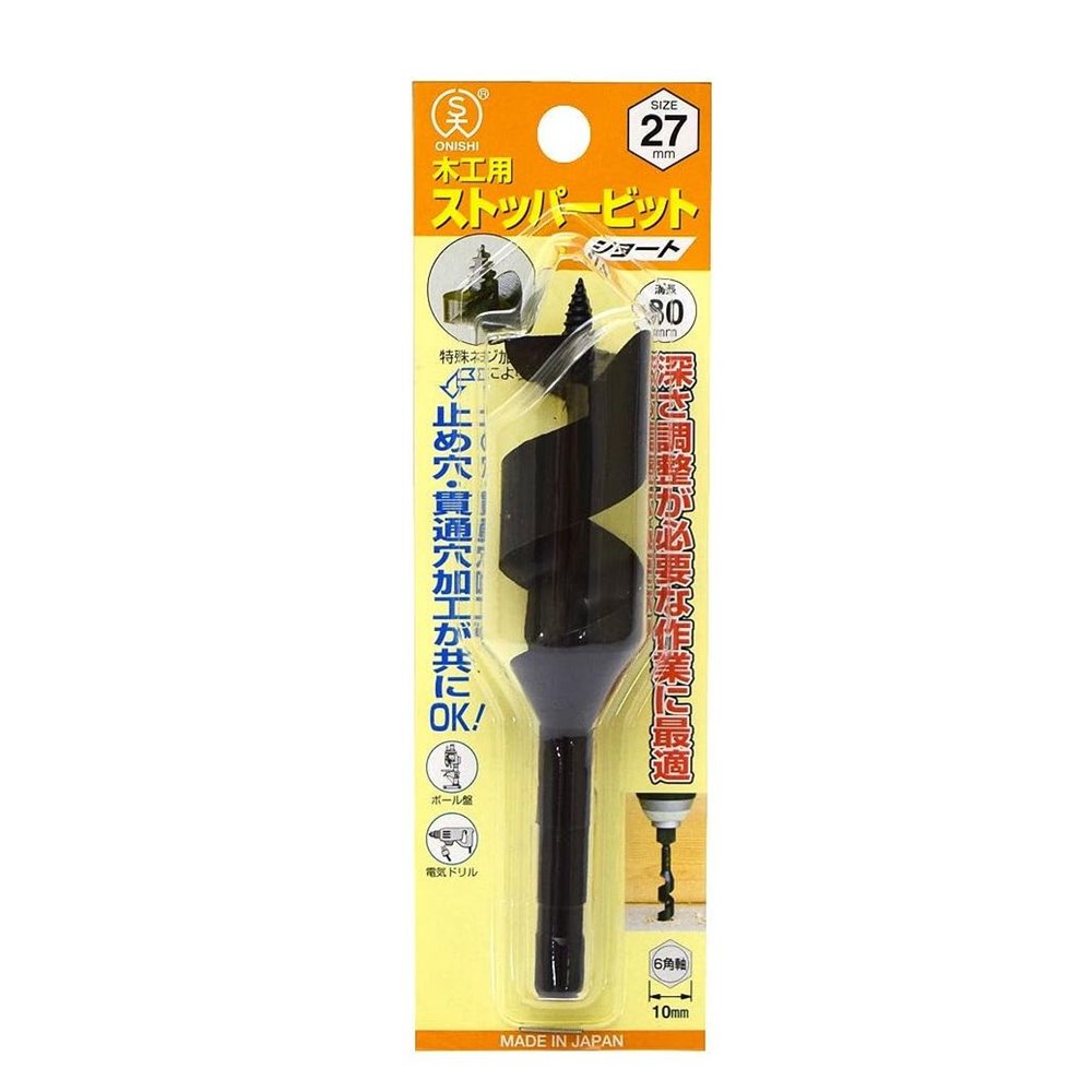  ڹѥȥåѡӥå(硼) No.1-S 27mm [ ں ꤢ ߤ ̷ ù] 001S-270