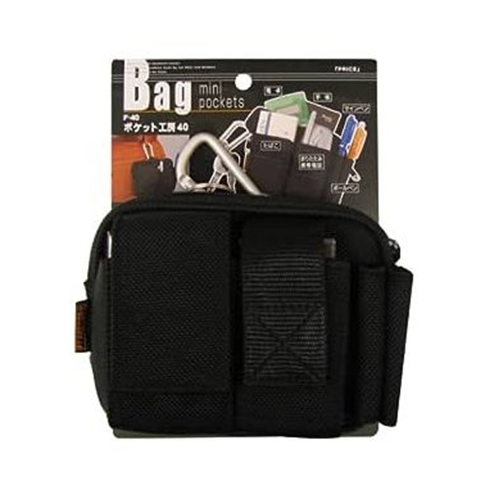中林製作所 冒険クラブ ポケット工房 [工具 DIY 作業 小物入れ 道具袋] F-40