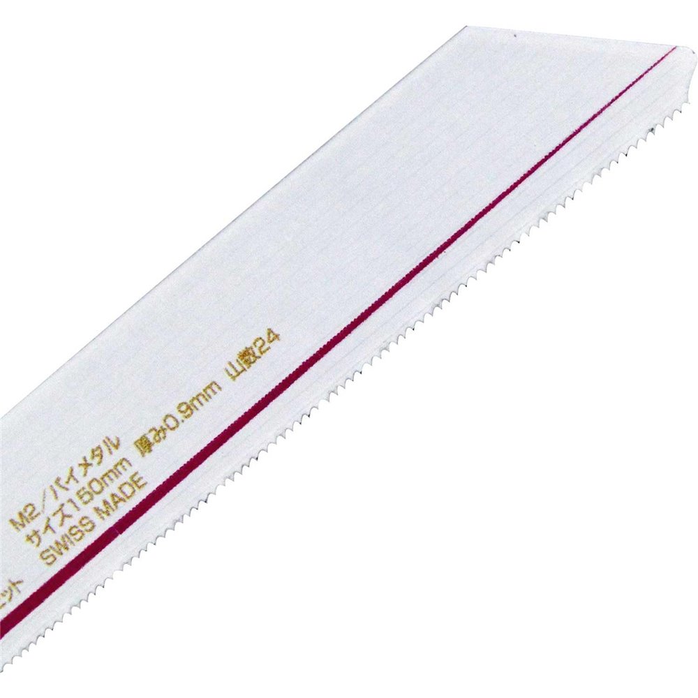 SK11 ZAKレシプロソー金属切断 [先端工具 電動 アクセサリ セーバーソー] AF03-15