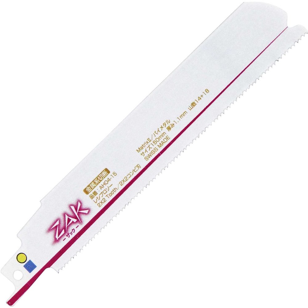 SK11 ZAKレシプロソー金属切断 [先端工具 電動 アクセサリ セーバーソー] AH04-15