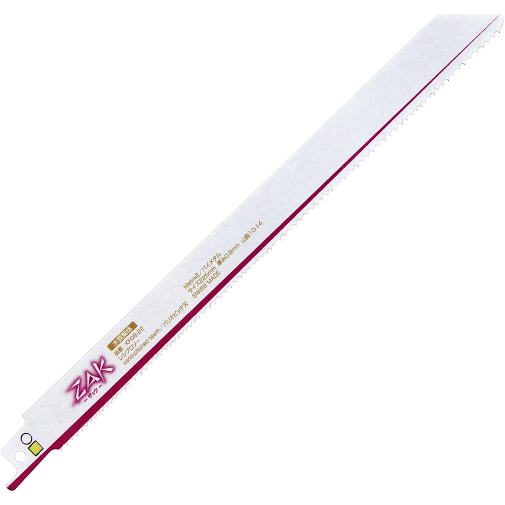 SK11 ZAKレシプロソー木質解体 [切断 替刃 作業 工具 アクセサリ] KF08-22