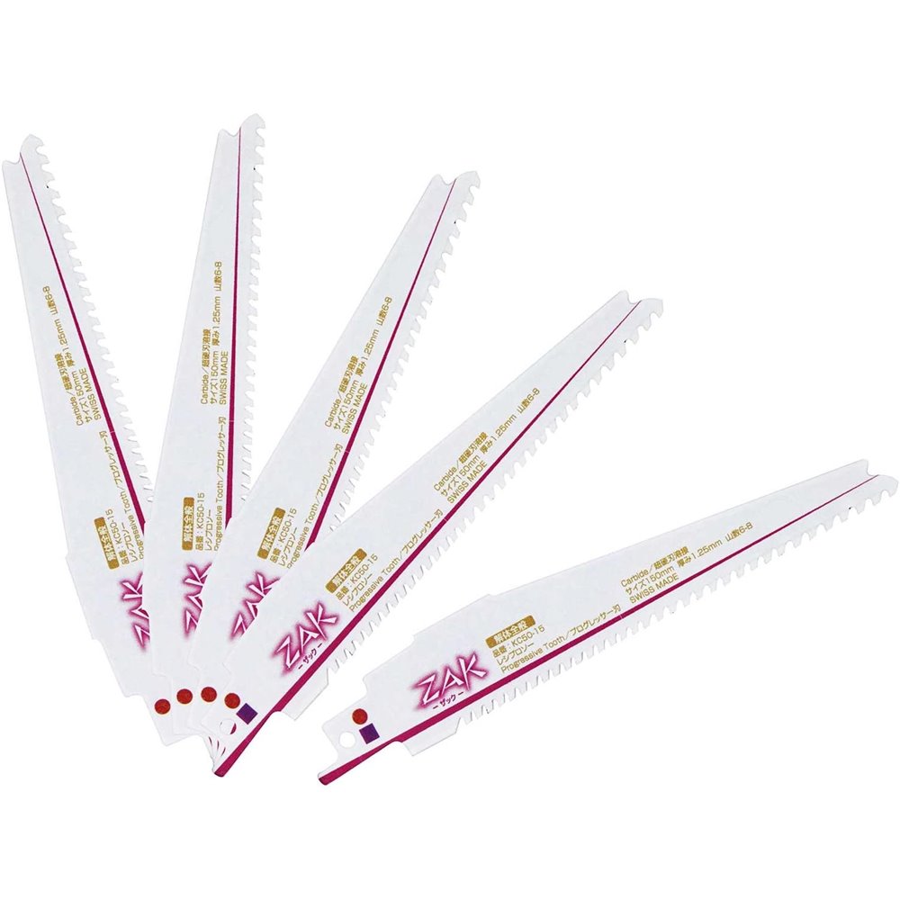 SK11 ZAKレシプロソー解体全般 [先端工具 電動 アクセサリ セーバーソー] KC50-15/5