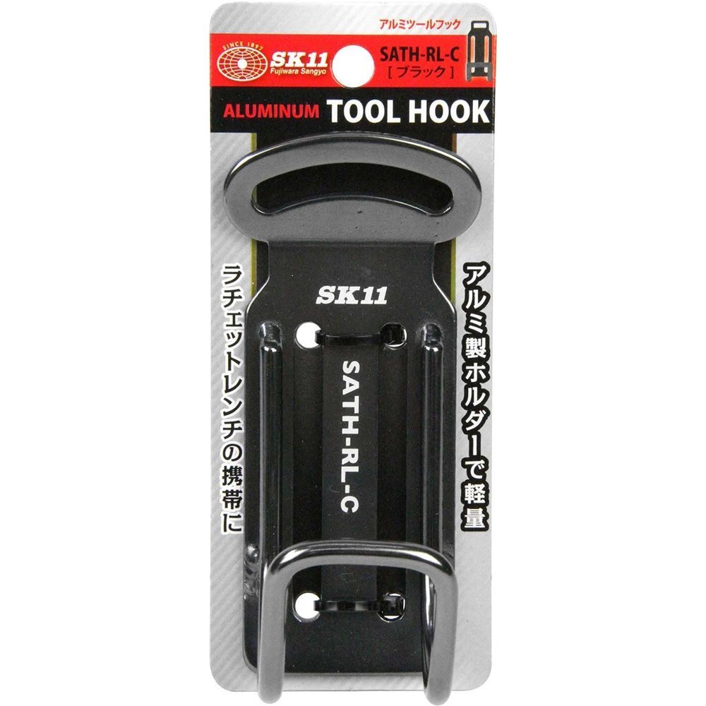 SK11 アルミツールフック ブラック [収納用具 大工 工具 差し ベルト 吊り下げ] SATH-RL-C 2
