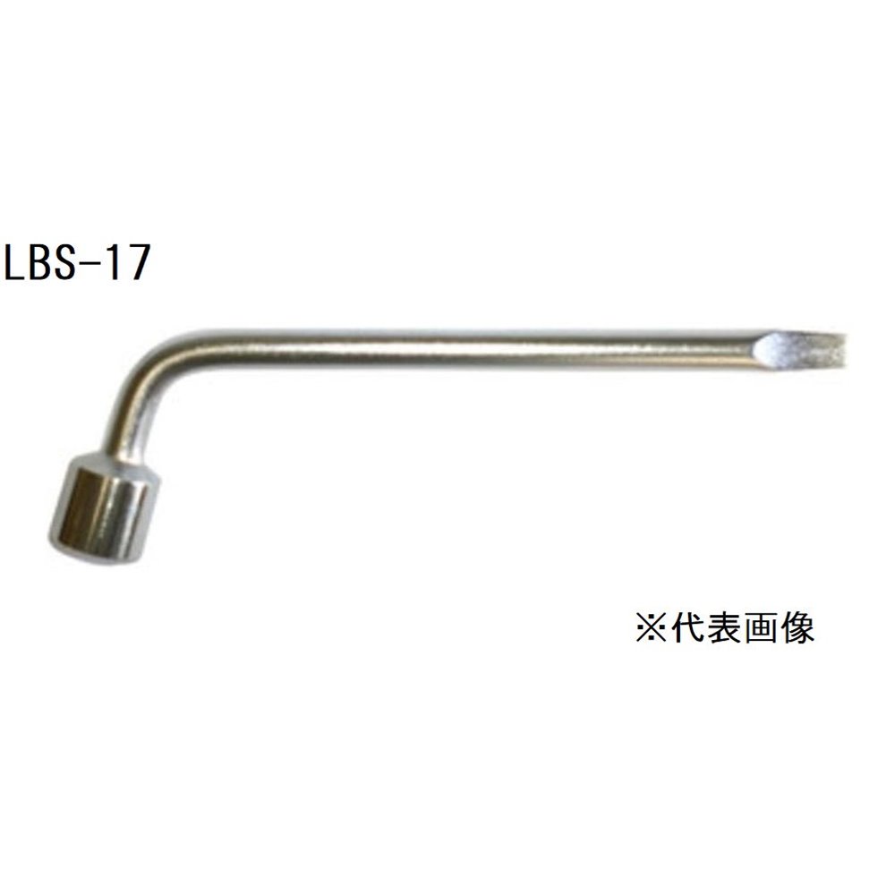 KDR 古寺製作所 L型レンチ ショート 17mm [作業工具 自動車 整備用品 メンテナンス タイヤ 交換] LBS-17