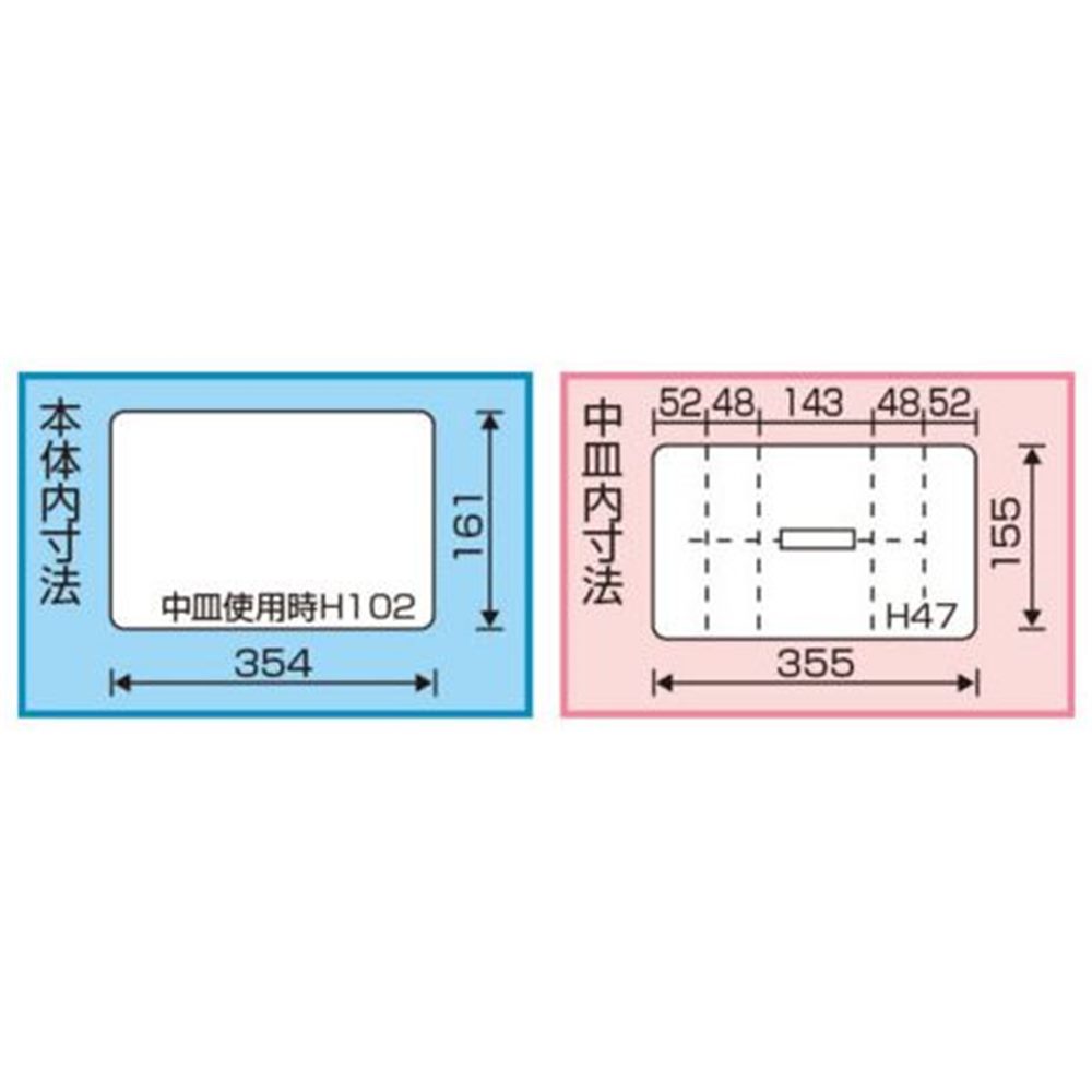 リングスター スーパーボックス[コンテナボックス 収納 アウトドア 工具箱 道具入れ] SR-400 3