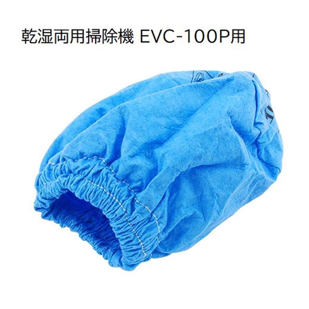 E-Value ե륿 [ξݽ EVC-100P ѥѡ ݽ å ] EVC-100P