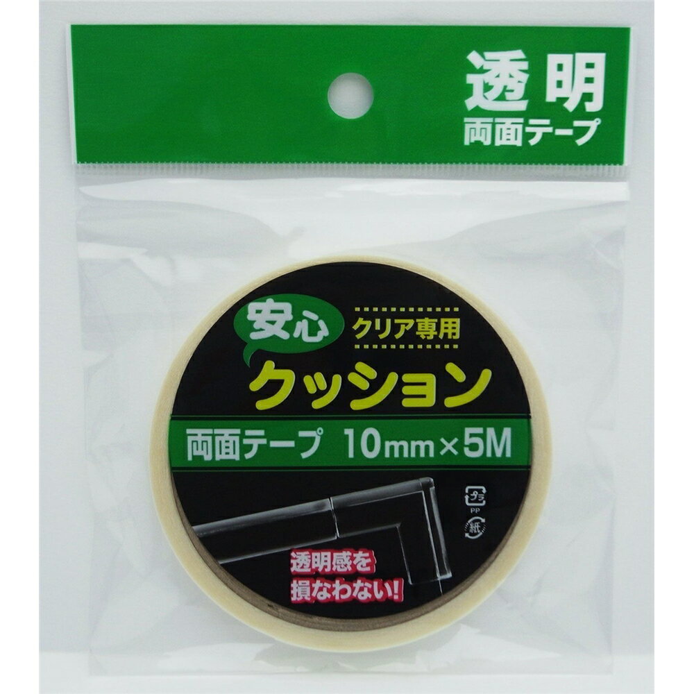 ܡ CAR-BOY ¿åѥơסꥢѡ10mm5m 502