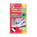 北川工業 キタリア タックフィット ガードテープ(特殊アクリルフォームの吸着テープ) TF-GT0425W(3)