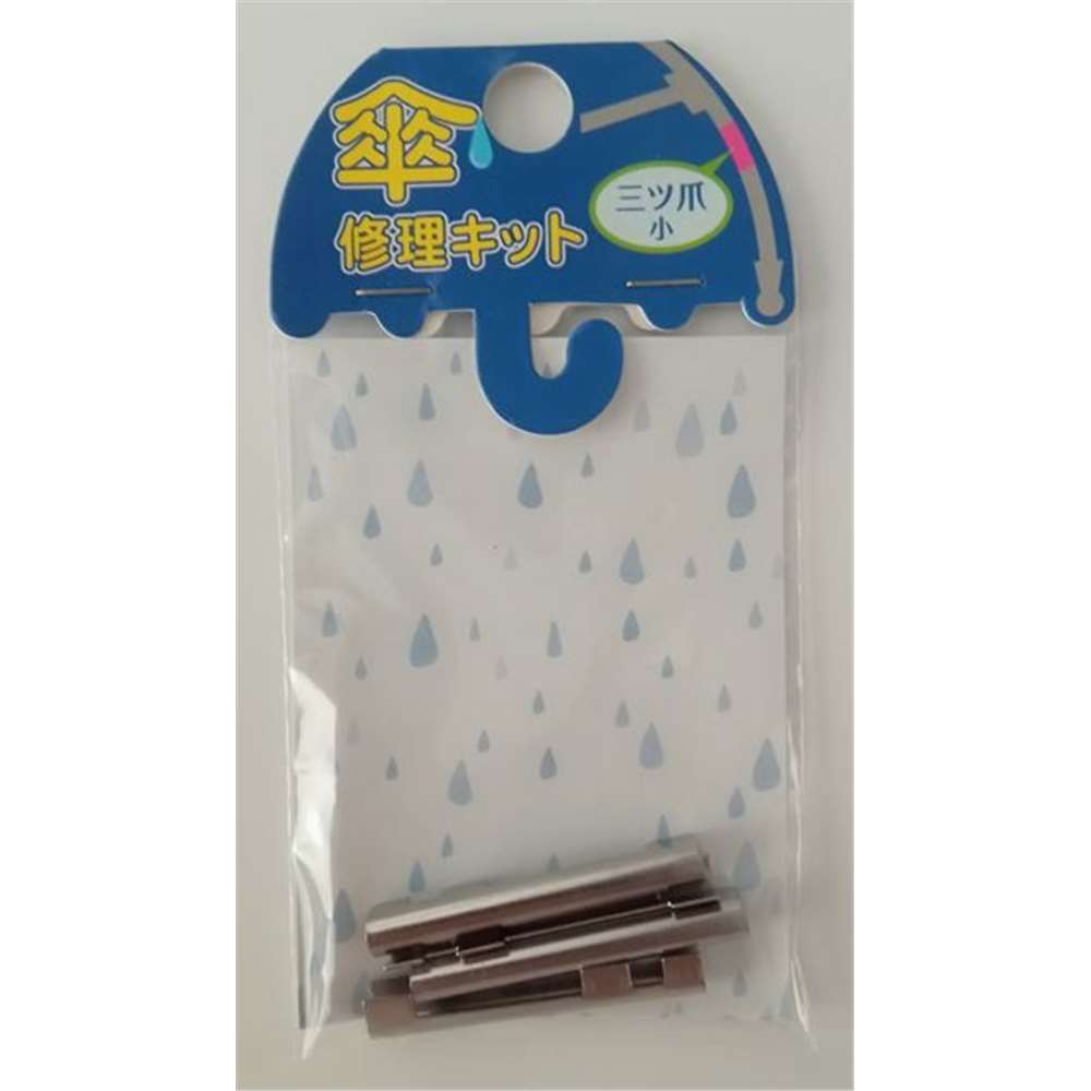 ۡॻ󥿡ޥŷԾŹ㤨֥ҥåȥϡɥ å   С [ 佤   ѡ] 15-280פβǤʤ109ߤˤʤޤ