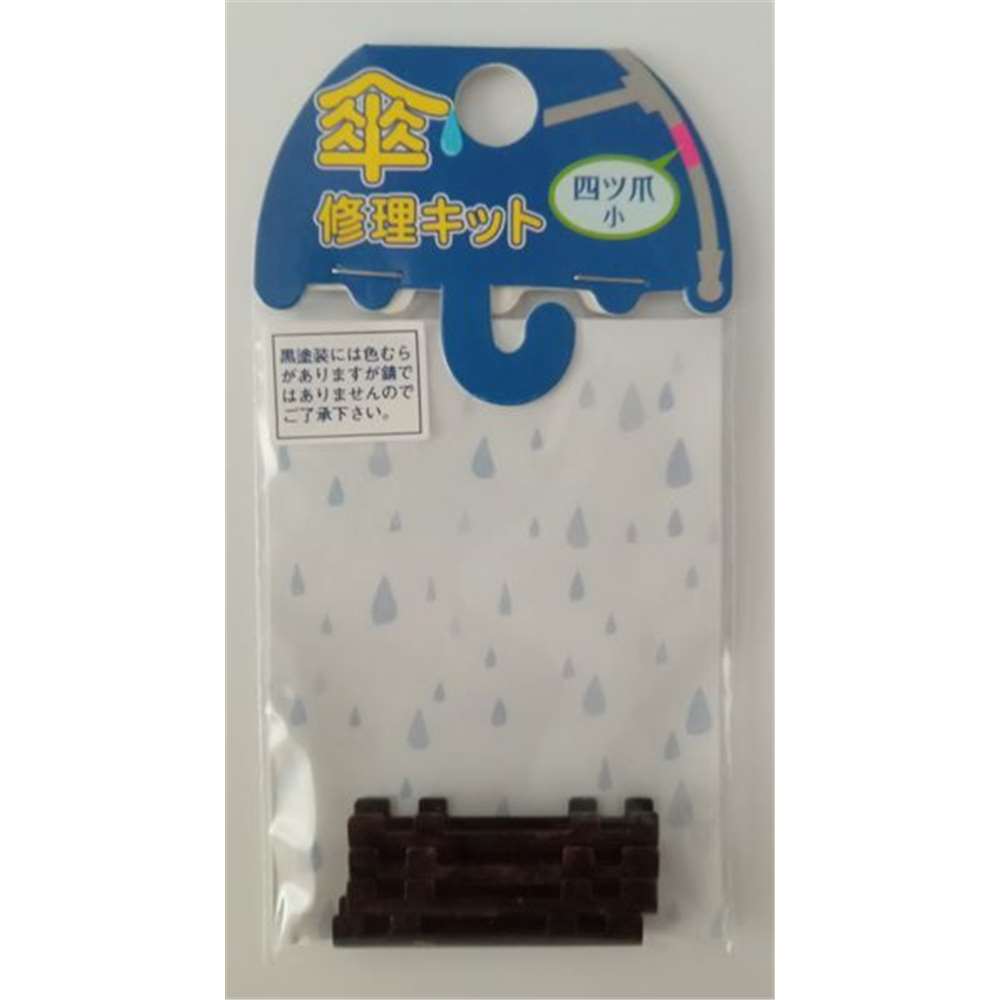 ۡॻ󥿡ޥŷԾŹ㤨֥ҥåȥϡɥ å ͥ   [ 佤   ѡ] 15-285פβǤʤ109ߤˤʤޤ