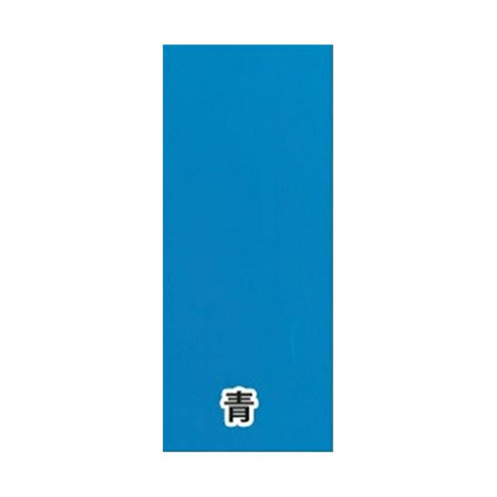 ۡॻ󥿡ޥŷԾŹ㤨֡ں߸˽ʬۥꥹ ץ  [Ǯ ײ ǥץ쥤ܡ ] PD-644פβǤʤ259ߤˤʤޤ