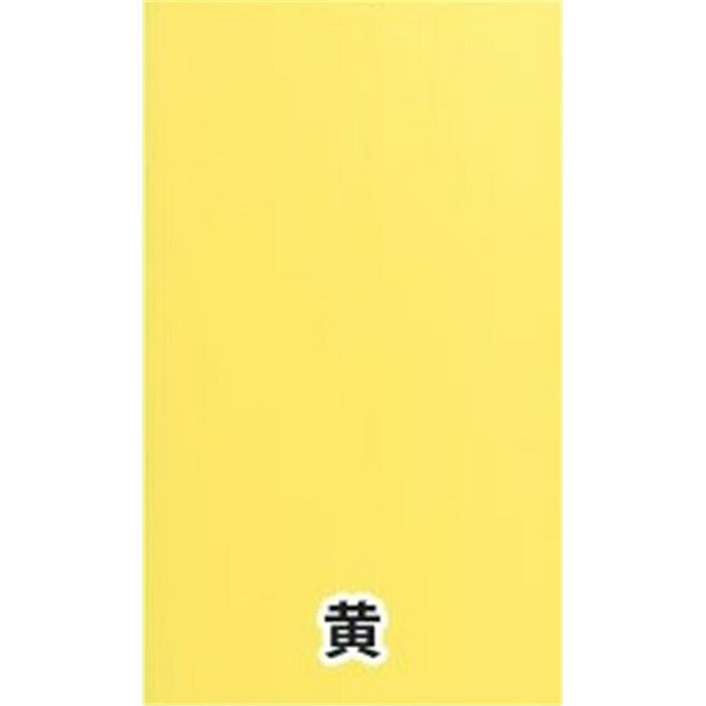 ۡॻ󥿡ޥŷԾŹ㤨֡ں߸˽ʬۥꥹ ץ  [Ǯ ײ ǥץ쥤ܡ ] PD-434פβǤʤ161ߤˤʤޤ