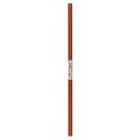 アサヒペン アサヒペン スーパーメイクアップシート 90cm×2m W2-A21