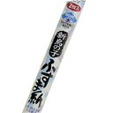 アサヒペン 新鳥の子ふすま紙 No.12 95cm×180cm(3)