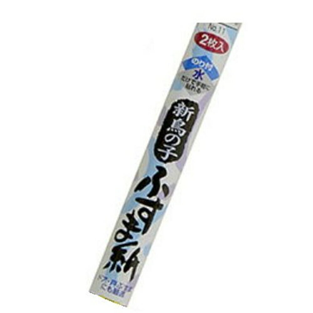 アサヒペン 新鳥の子ふすま紙 No.14 95cm×180cm