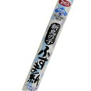 アサヒペン 新鳥の子ふすま紙 No.16 95cm×180cm