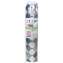 明和グラビア ピタッとズレない キッチンマット ダマスクス ブルー 45×180cm